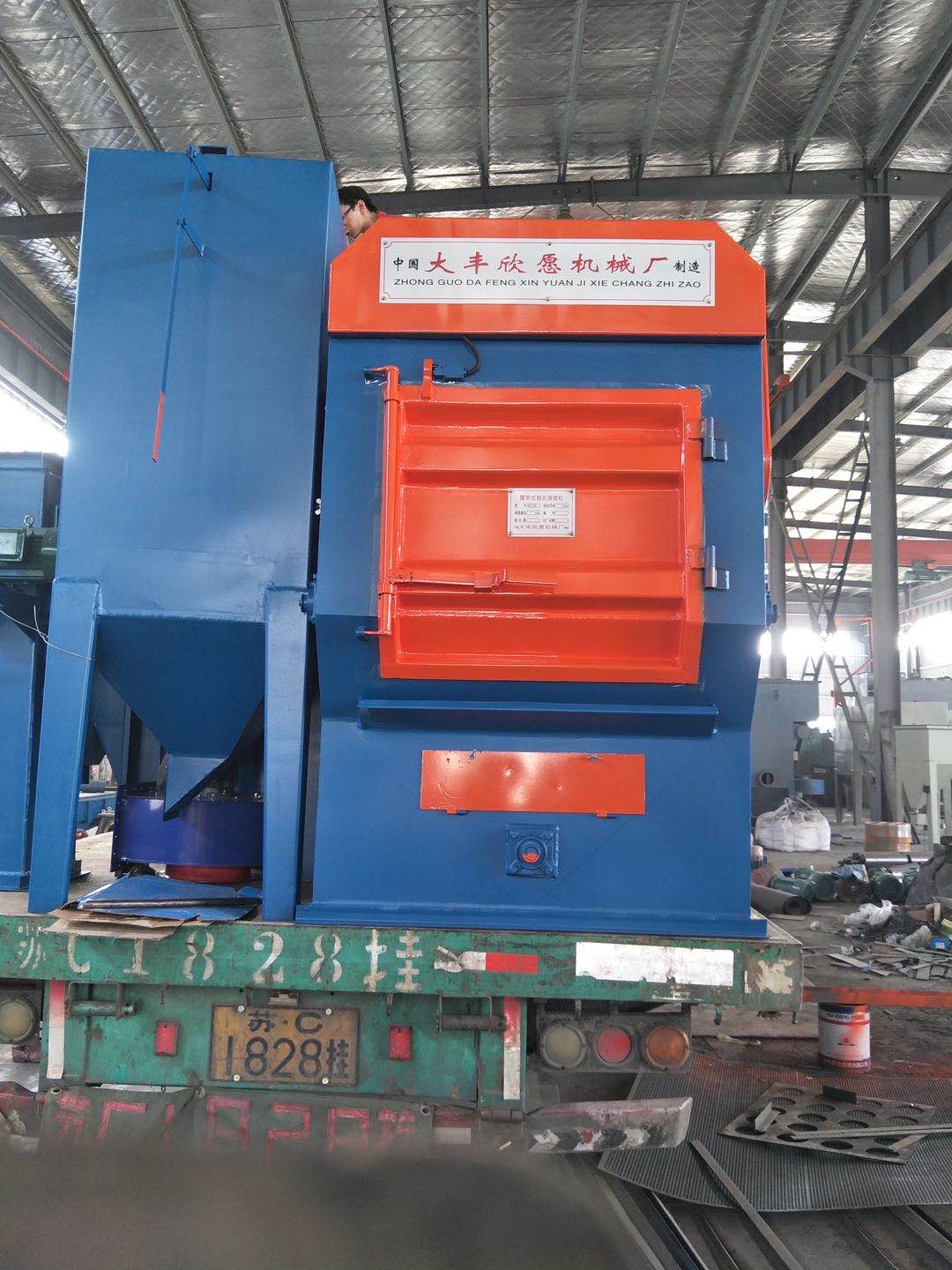 履帶式拋丸機(jī)出廠發(fā)貨