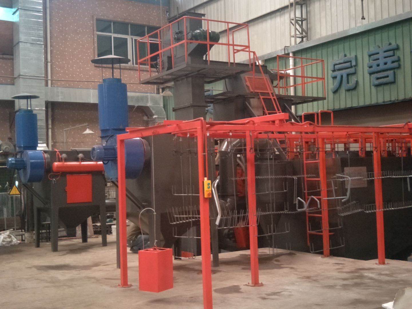 懸鏈通過式拋丸機(jī)交付現(xiàn)場