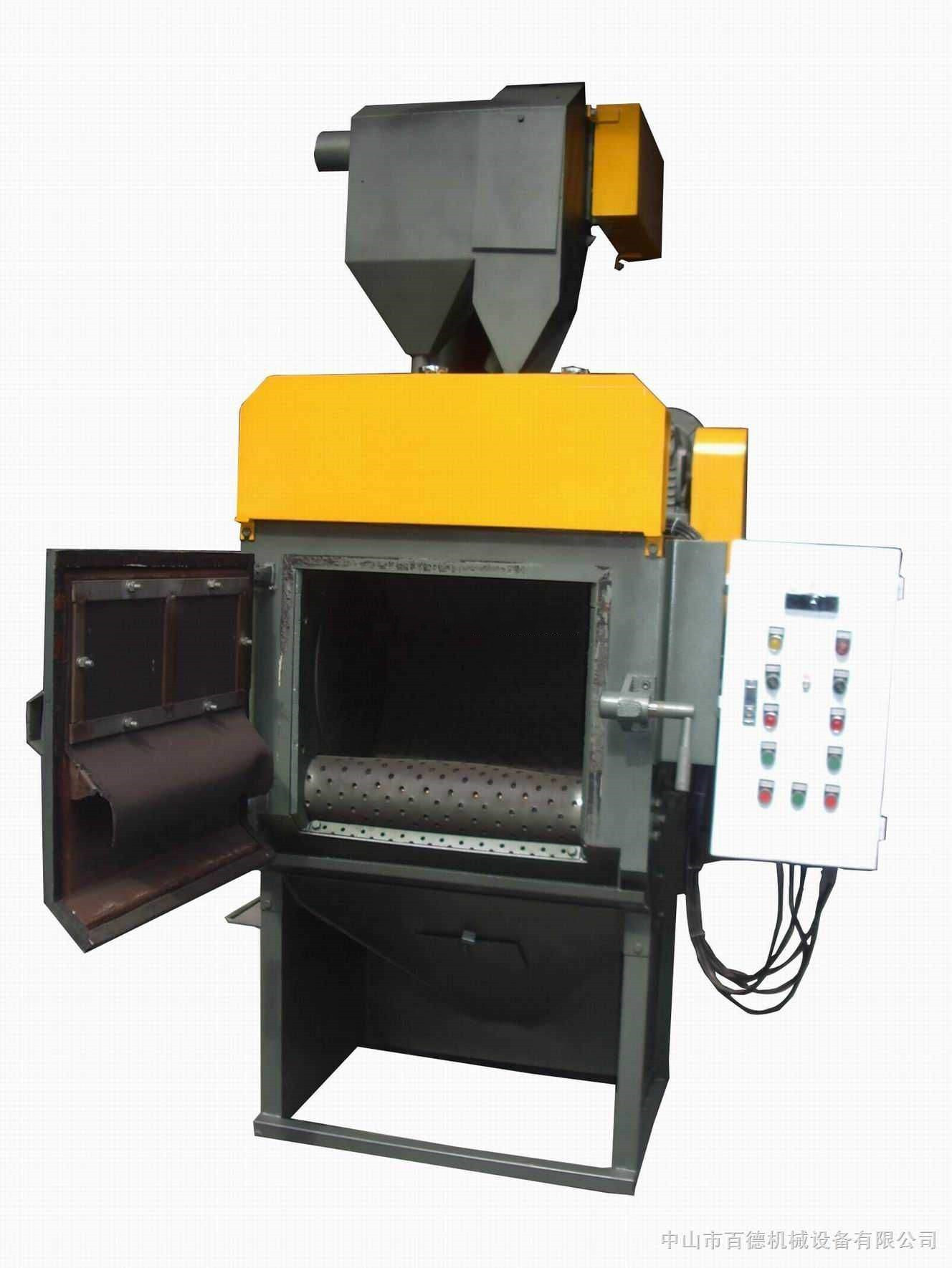 履帶式拋丸機(jī)