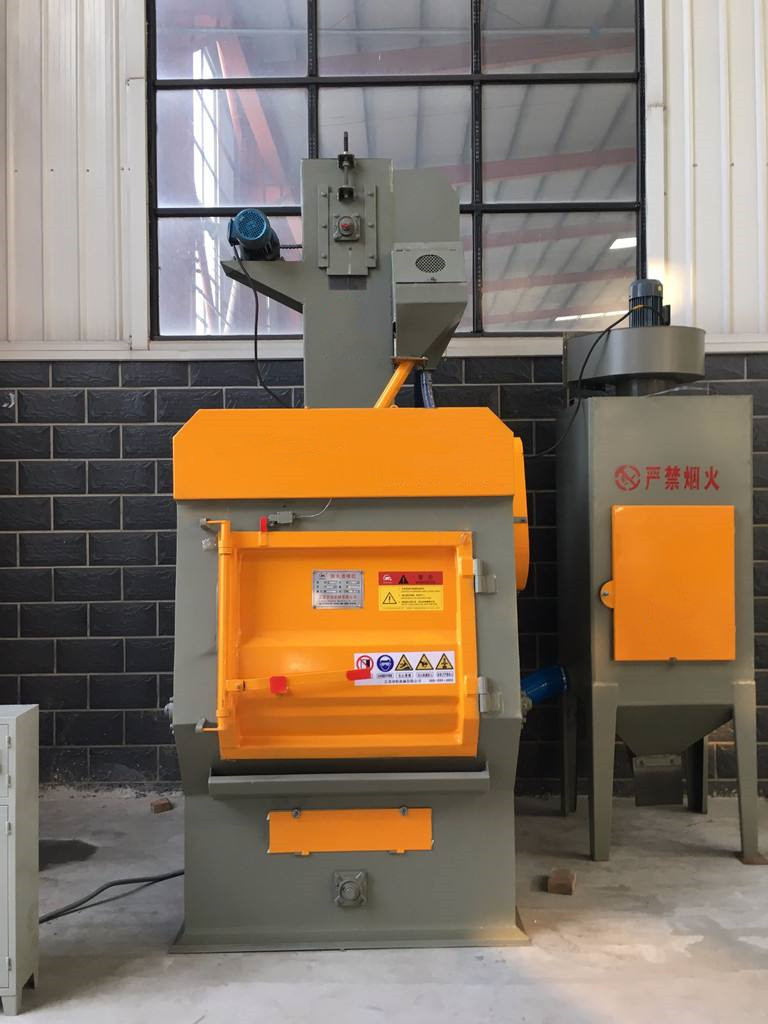 履帶式拋丸機(jī)