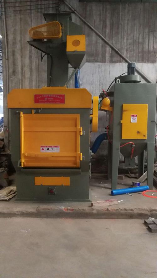 履帶式拋丸除銹設(shè)備